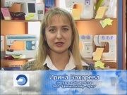 10 лет Истокам - Поздравление Швейный мир