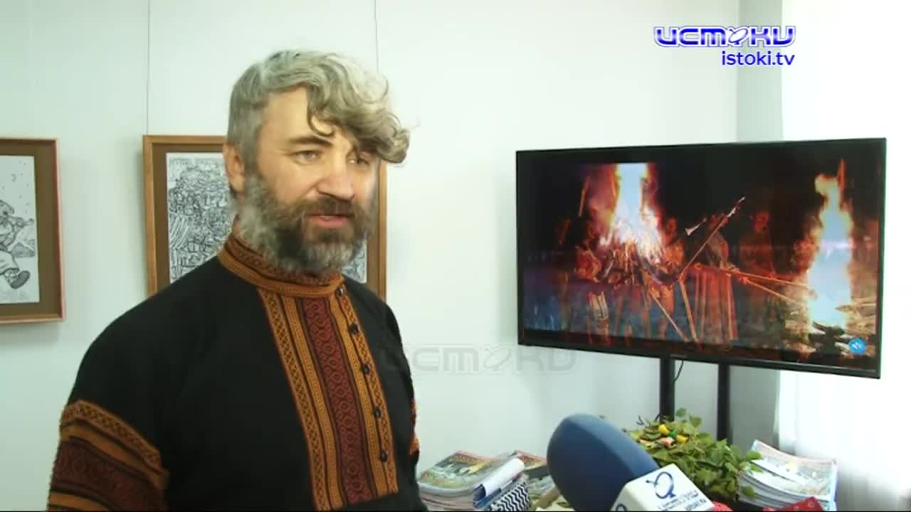 Кладезь знаний и собрание народного фольклора. Орловчанка представила новый труд, посвященный народной культуре