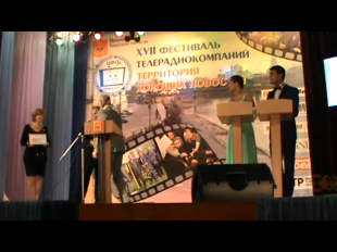 Торжок - территория хороших новостей 