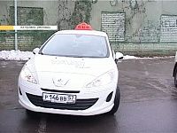 Спамеры атакуют такси