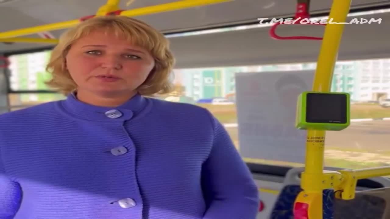 В 15 муниципальных автобусах Орла установили стационарные валидаторы для оплаты проезда