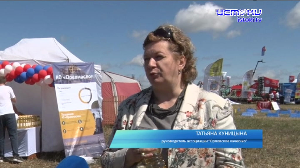 И праздник, и работа 