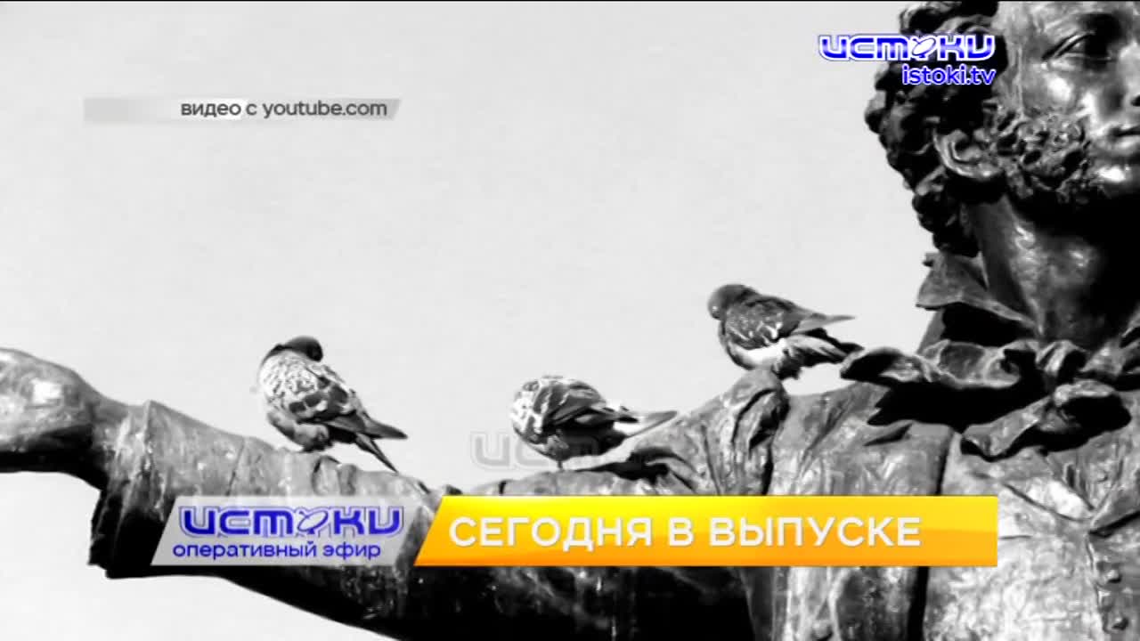 День рождения огнетушителя отметили челленджем, в Орле прошёл крупный турнир по художественной гимнастике. Об этом и не только в программе "Оперативны...