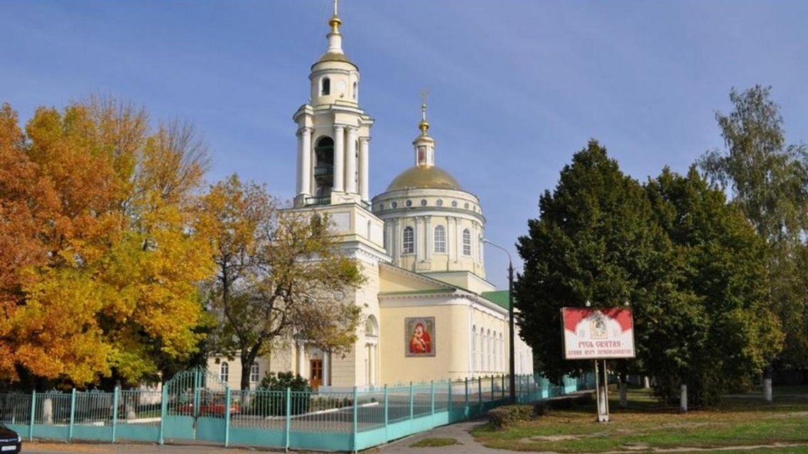 В Орле за 18 млн рублей спасут от разрушения Успенский собор 