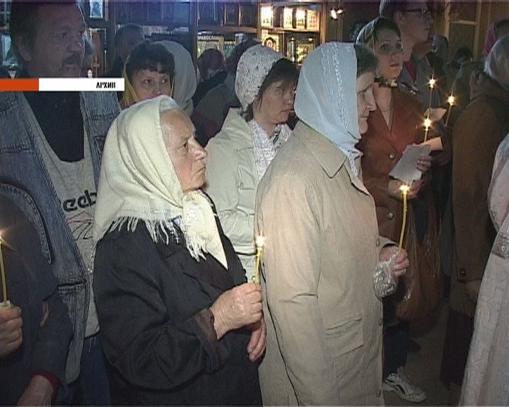 В Орел доставят Благодатный огонь