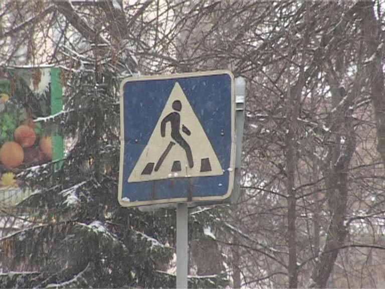 Новые пешеходные переходы