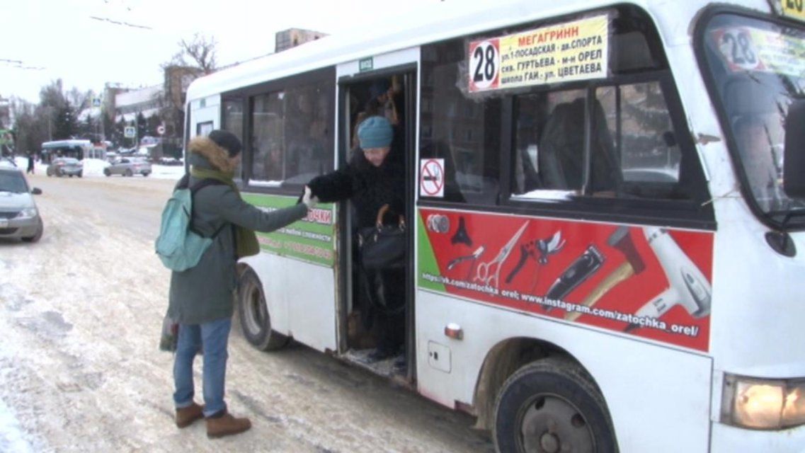 Чиновники уверены, что в Орле ситуация с транспортом улучшилась