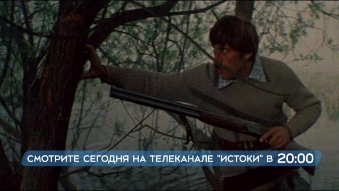 Советская криминальная драма — после вечерних новостей