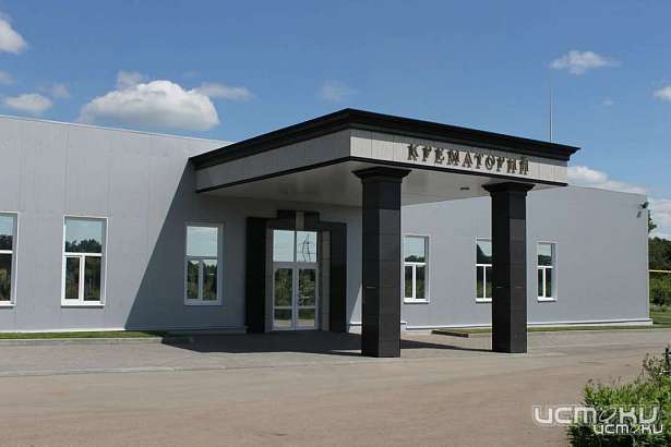 Орловские чиновники планируют построить крематорий