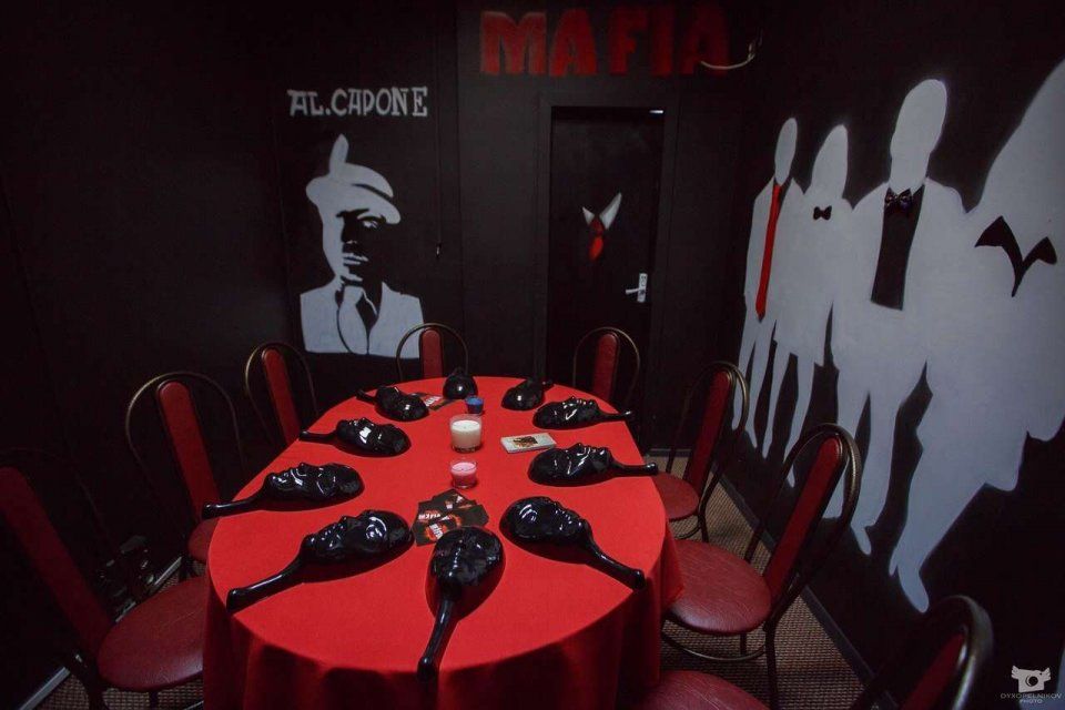 Переговоры и обсуждения в игре "Мафия"