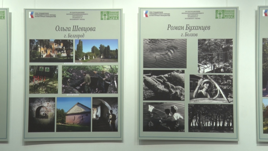 Гимн творчеству 