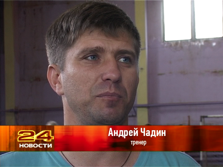Воспитанники Школы Чадиных приступили к тренировочным сборам 