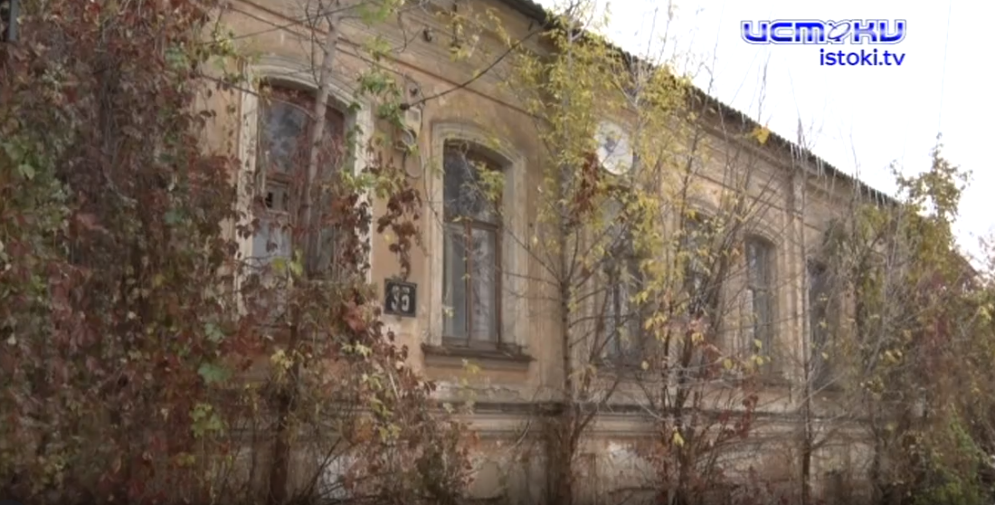Орловскому краеведу не удалось отстоять в суде значимость исторического дома в центре Орла