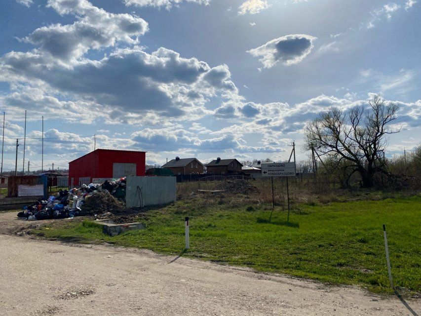 «Не дождались!» Жители посёлка Новообразцово вышли на уборку территории