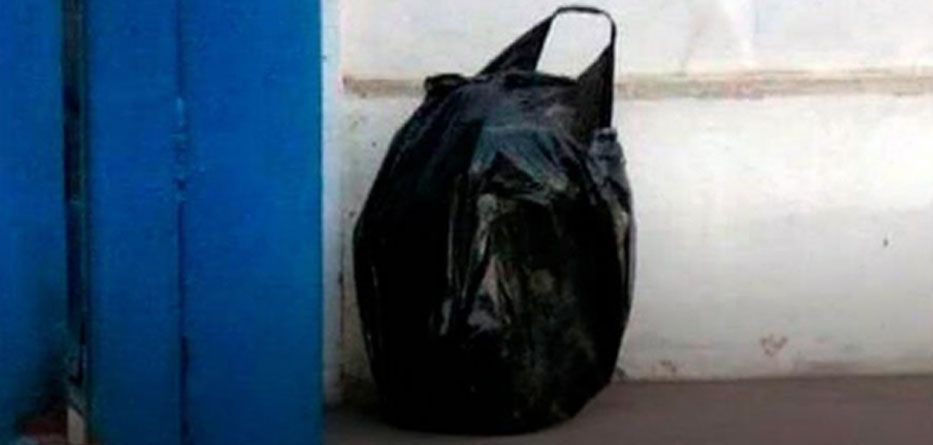 Орловчан переполошили подозрительные пакеты