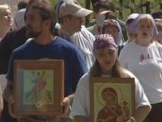 Одигидрия часть 2