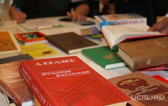 В Орле проходит книжная выставка «В единстве народа – сила страны» 