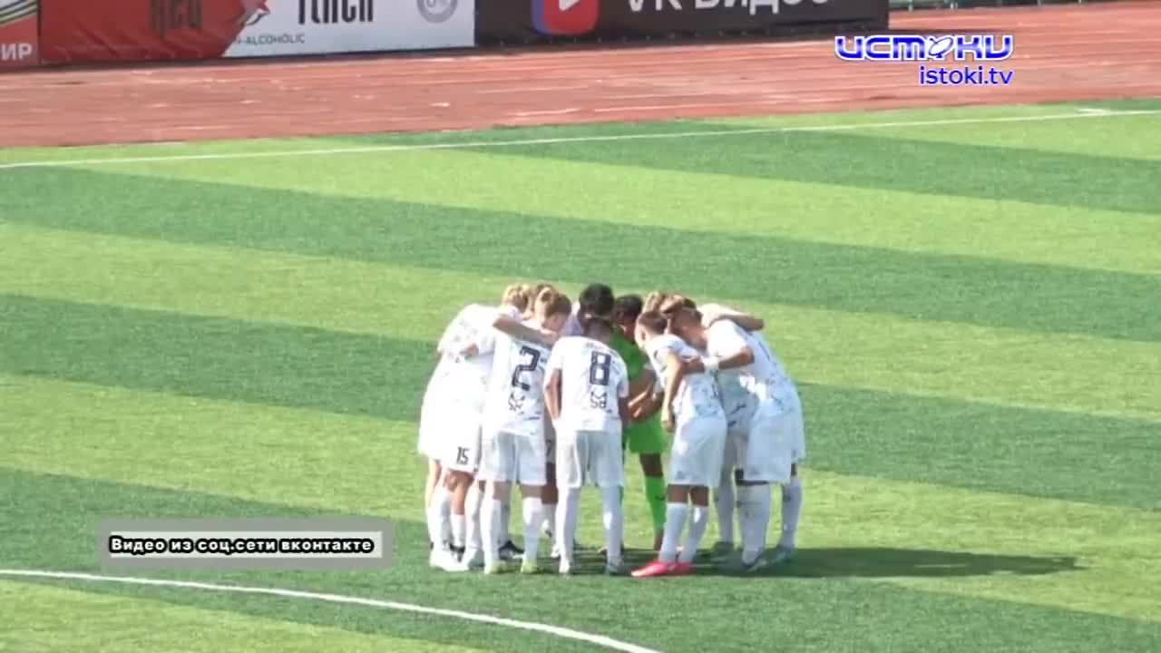 ФК "Орёл" сыграл с пензенским "Зенитом"