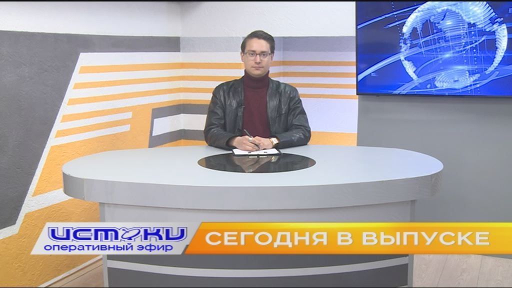 Клычков старается забыть про аэропорт, но помнит про Лежнева, а мы окунемся в историю накануне дня рождения Цоя – о чем сегодня «Оперативный эфир»