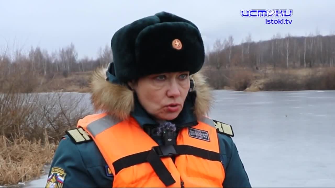 Орловские спасатели продолжают проводить работу с населением в межсезонье