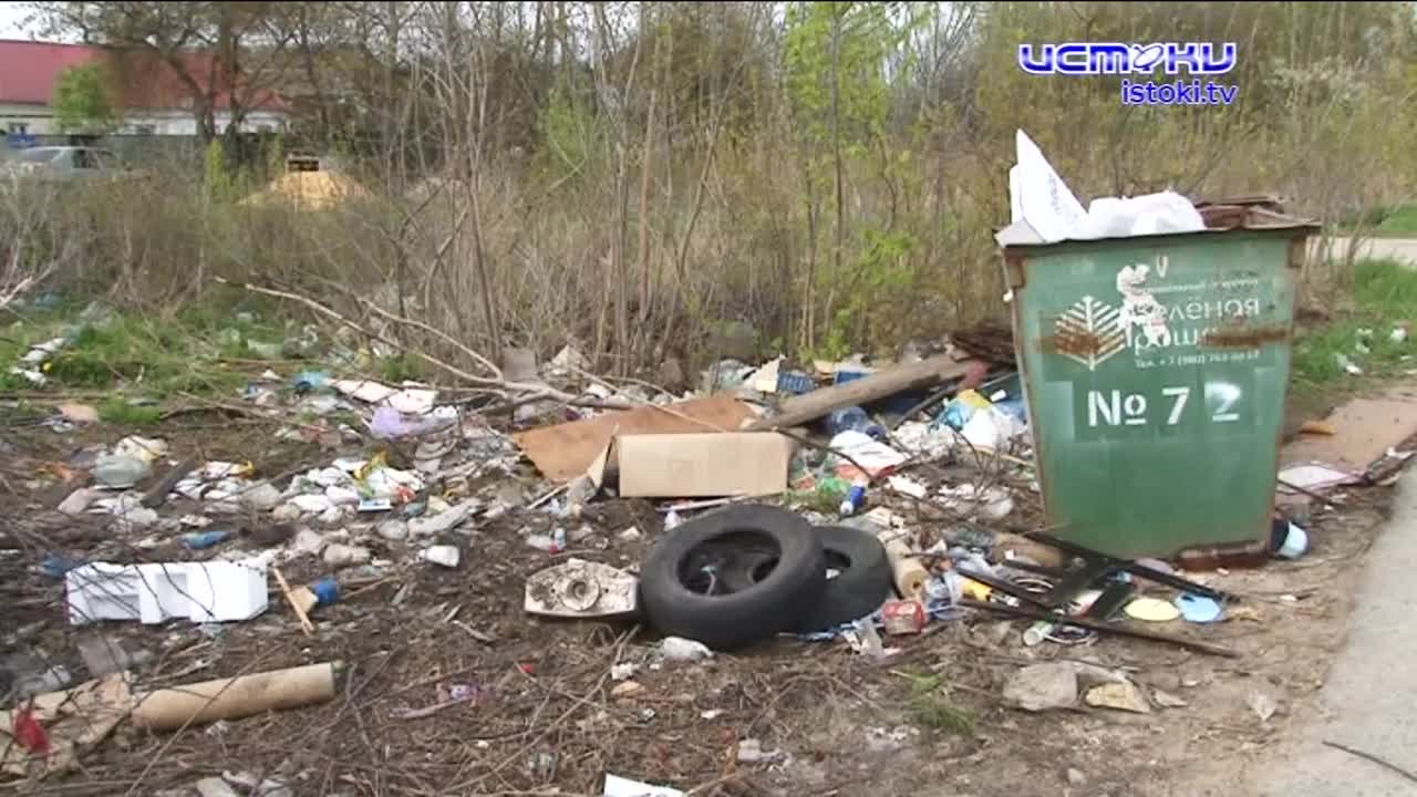 Руководство мусороперерабатывающего предприятия "ЭкоСити" провело пресс- конференцию. На ней рассказали об эффективности предприятия и попытались найт...