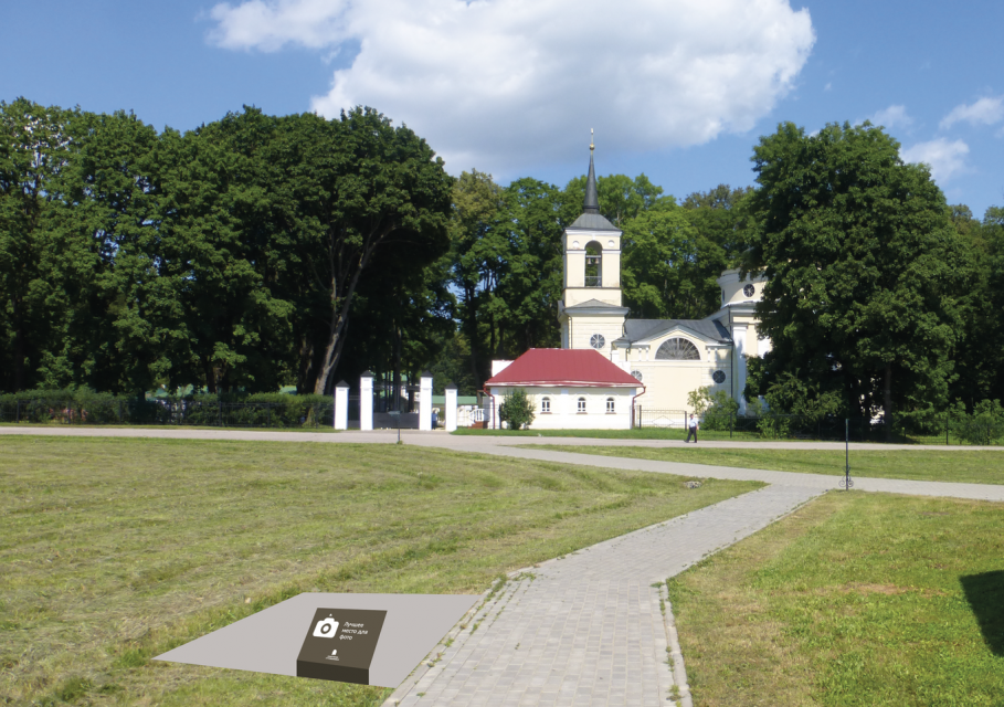 Изменения в движении транспорта и расписании автобуса Мценск - Спасское-Лутовиново