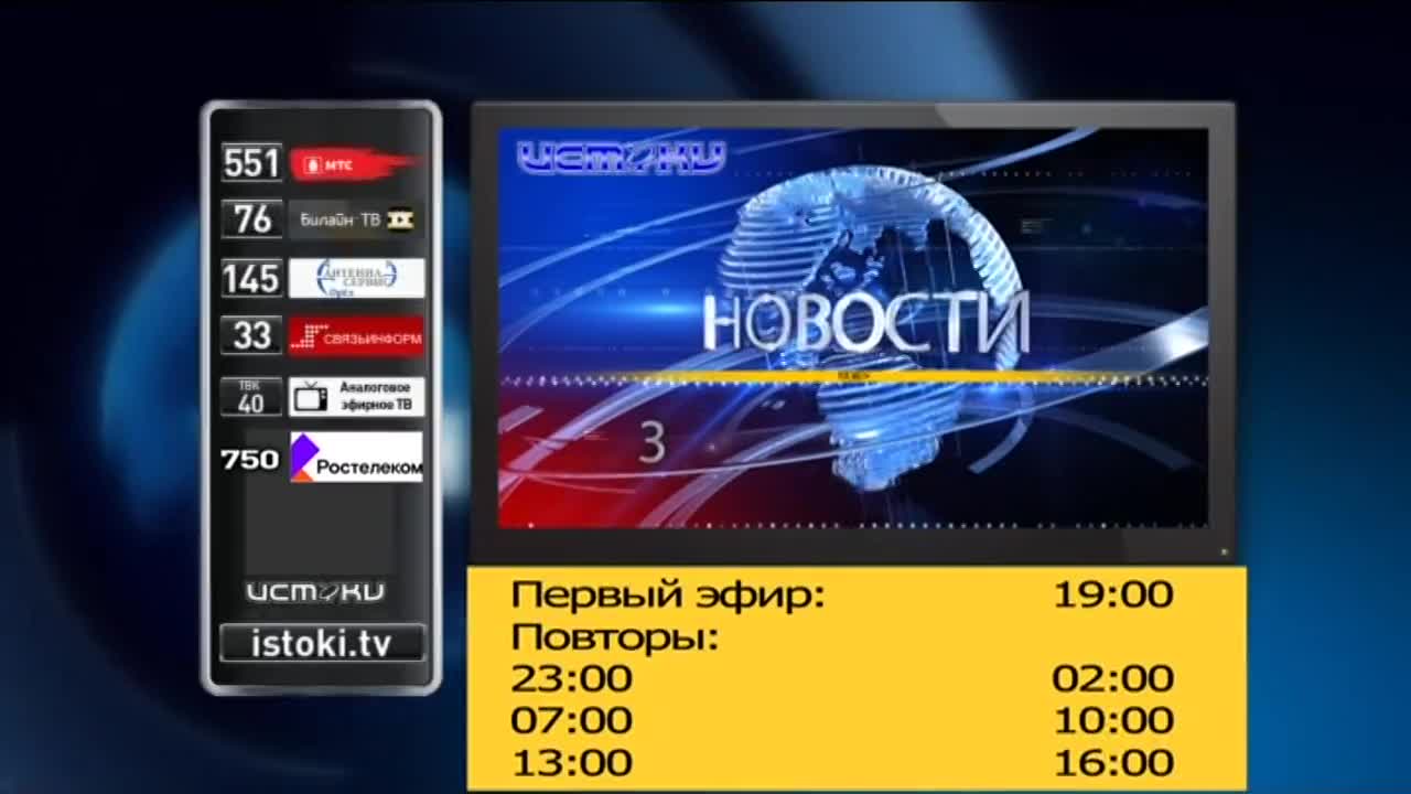 Клычков перед праздниками выписал своим подчинённым внушительные премии, в Орле работает выставка уникальных шедевров 18-19 веков. Об этом и не только...
