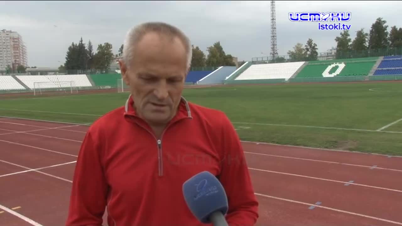 Спортивный калейдоскоп 28.09.19