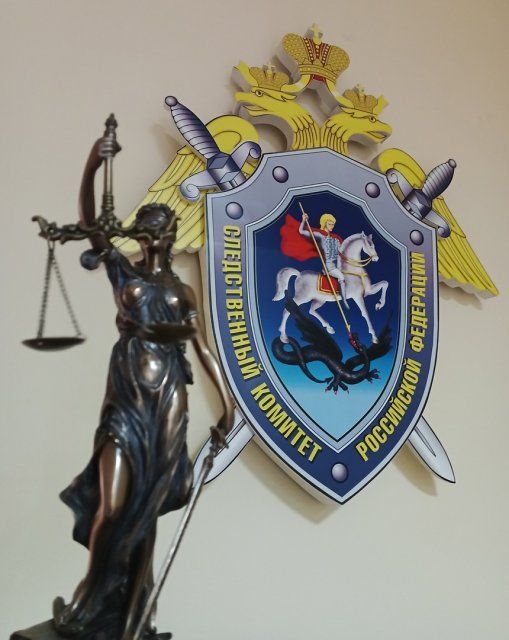 На Орловщине может смениться руководство Следственного комитета 