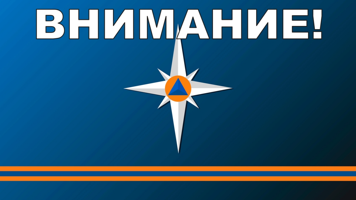 В Ливенском районе Орловской области ввели особый противопожарный режим