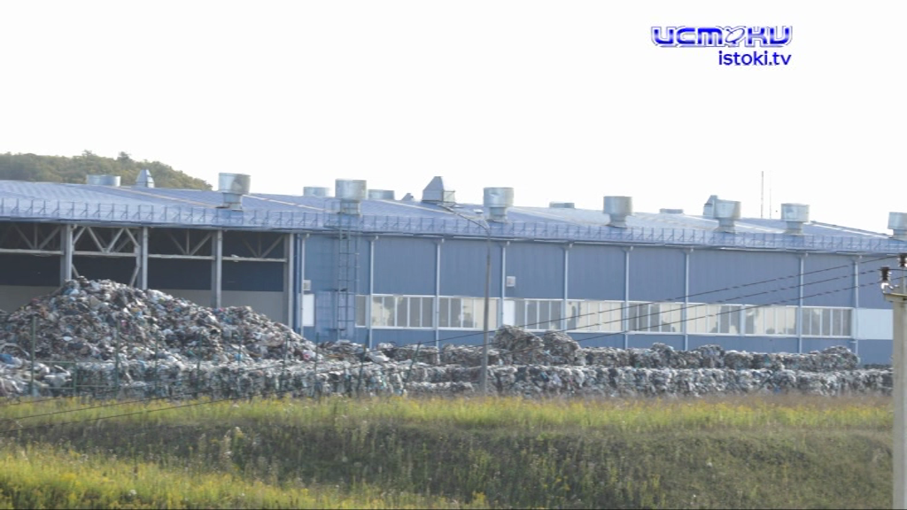 Активный поиск виноватых