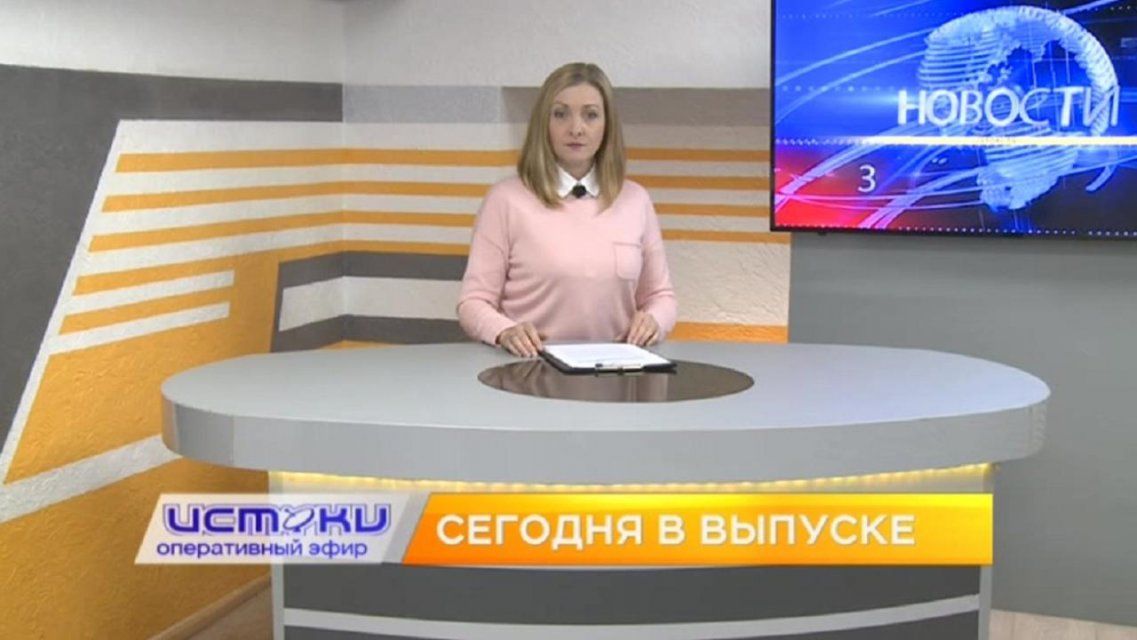 Скачок цен на продукты, первые тренировки боксеров на воздухе – сегодня в программе «Оперативный эфир»