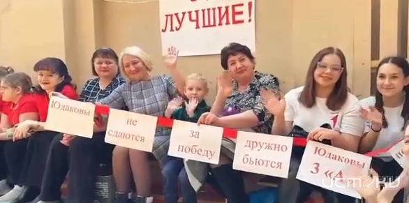 В Кромском районе состоялся спортивный праздник «Семейные команды»