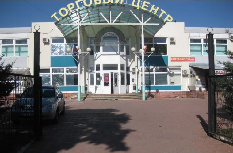 В Орле начали банкротить «Крытый рынок»