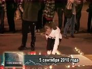 Ретро_новости_05_09