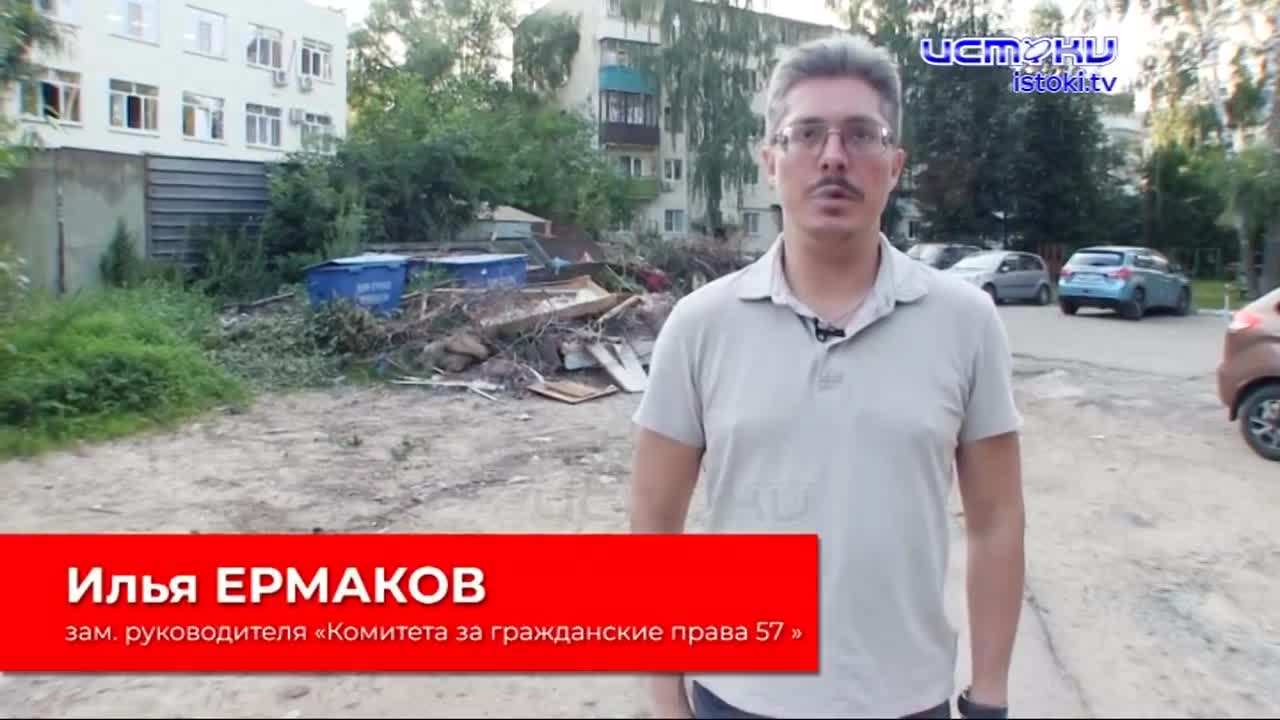 Много слов, а мусора - еще больше