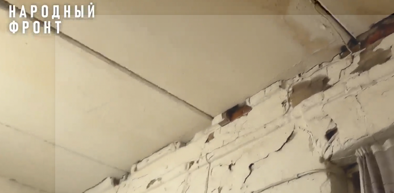 Дом-памятник в Орле разваливается после капремонта