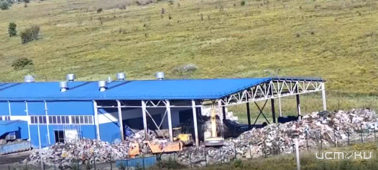 Прокуратура нашла множественные нарушения в работе «ЭкоПолиса» Прокуратура нашла множественные нарушения в работе «ЭкоПолиса»