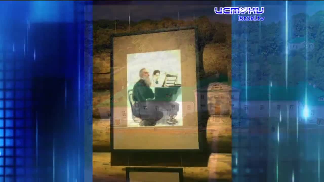 Наш регион вошел в туристический маршрут «Россия Льва Толстого»