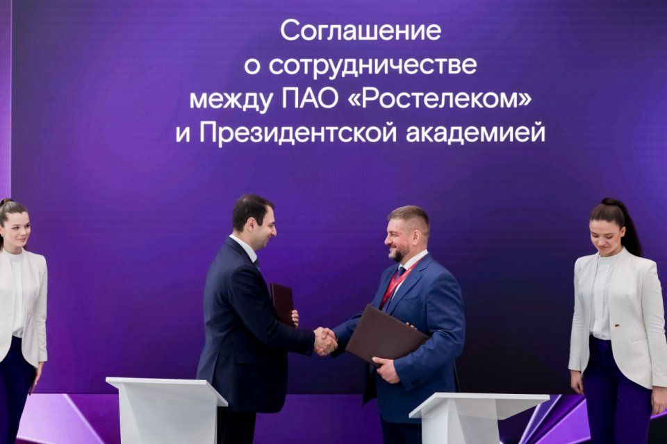 12 тысяч студентов ежегодно: как ИТ-школа РТК готовит кадры для цифровой трансформации