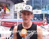 Эдуард Трояновский -чемпион мира по версиям IBO и IBF