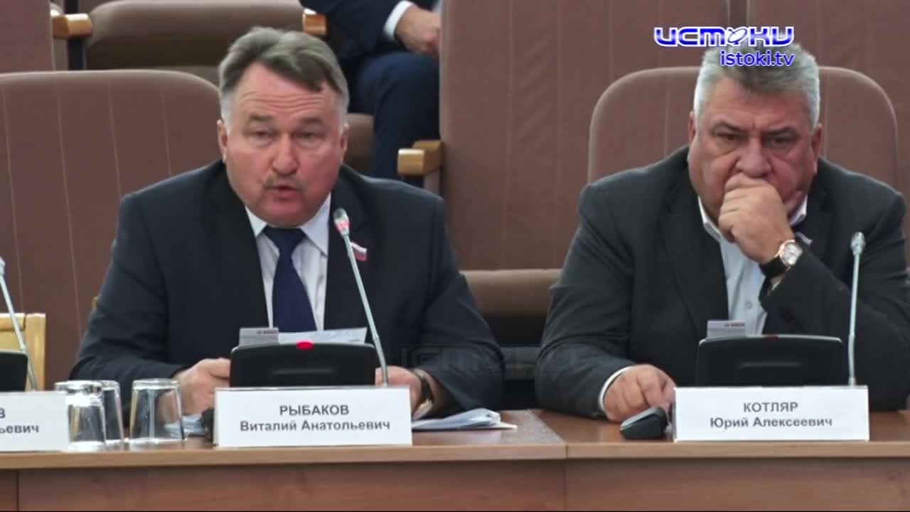 Приняли бюджет региона и обсудили мусорную проблему. Орловские парламентарии вновь встретились на сессии облсовета