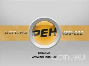 Спорт. Универсальный бой