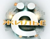 Программа 1