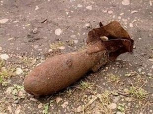Житель Новосиля подорвался на авиационной мине времен ВОВ