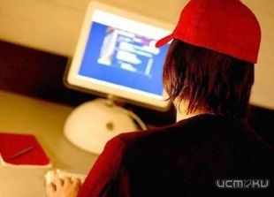 В сети Интернет начал работу инвестиционный портал Орловской области