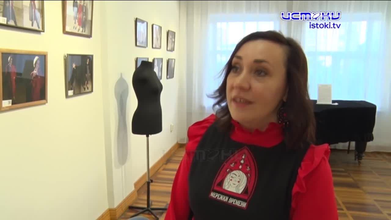 Выставка про моду с дефиле. "Мережки времени"