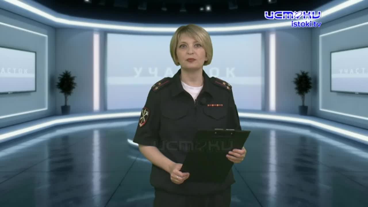 Участок 23.06.2025