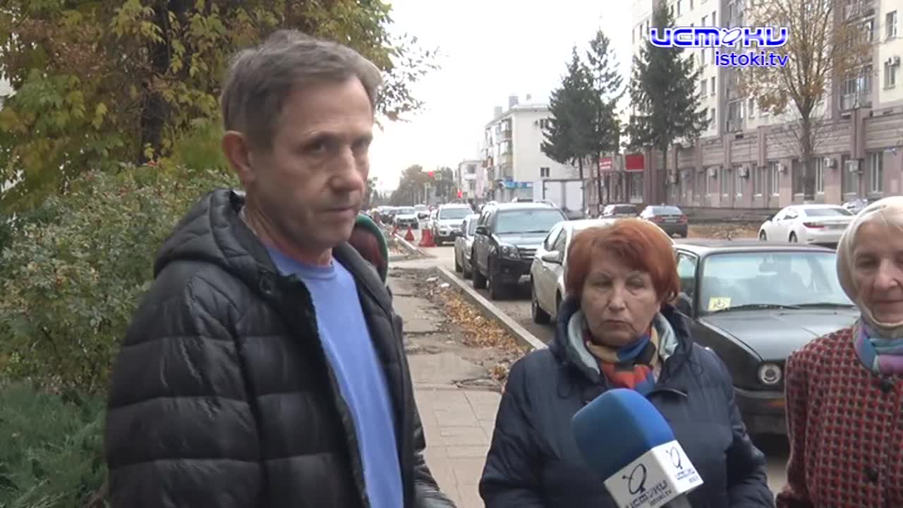 Незадавшийся ремонт улицы Пионерская. Сначала жители возмутились повальным спилом деревьев, теперь к нам в редакцию они обратились с другой напастью