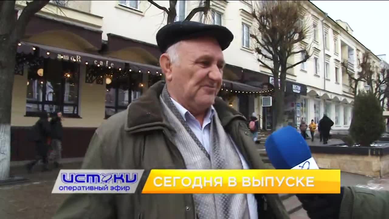 Об обещаниях с инвестпосланий прошлых лет Клычкова, для школьников провели спасательный урок, в Орле в честь 80-летия Сталинградской битвы прошёл музы...